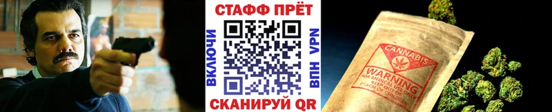 Наркота Махачкала МАРИХУАНА  АМФЕТАМИН  A PVP  Гашиш  Мефедрон 