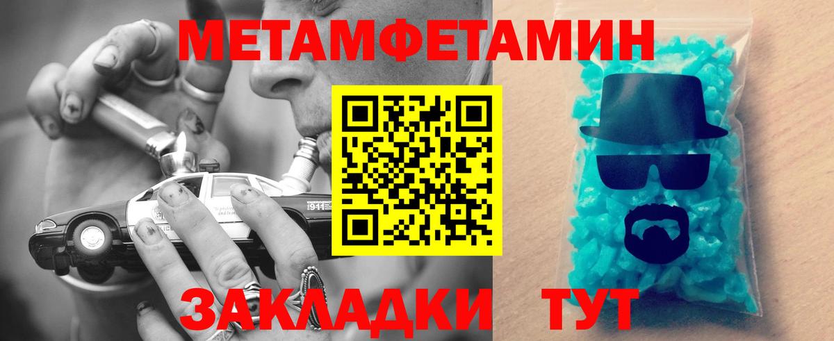 MDMA  Махачкала  Меф   ГАШ  Вход с VPN 