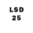 Марки 25I-NBOMe 1,5мг Junker Veld
