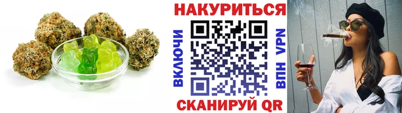 Canna-Cookies марихуана  Махачкала 