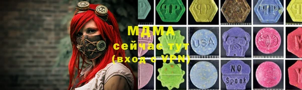 не бодяженный Алексин
