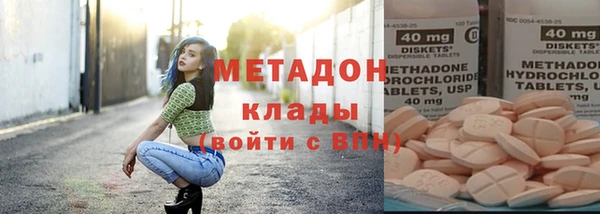 не бодяженный Алексин