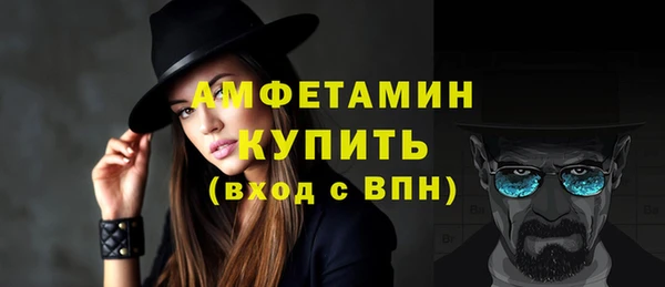 марки nbome Алзамай