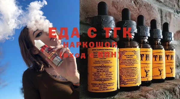 марки nbome Алзамай