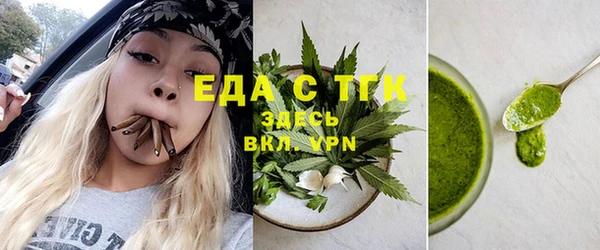 марки nbome Алзамай