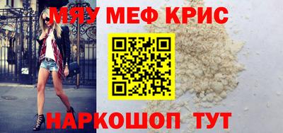 гидра Пенза
