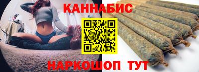 гидра Пенза