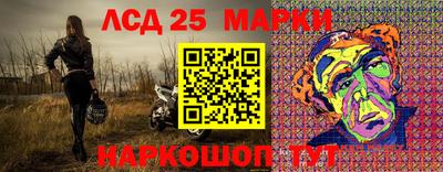 спайс Первоуральск