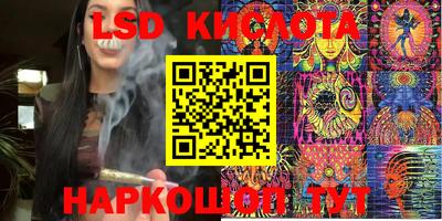 спайс Первоуральск