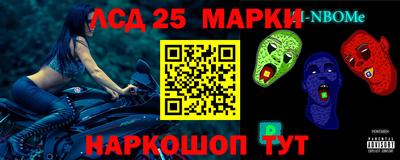 mdma Владивосток