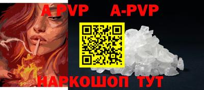 MDMA Premium VHQ Владикавказ