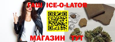 альфа пвп VHQ Владимир