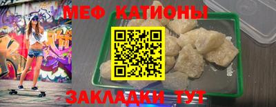 гидра Пенза
