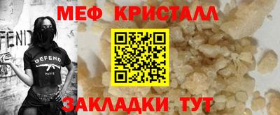 гидра Пенза