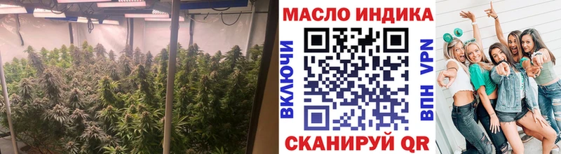 купить  сайты  Махачкала  Дистиллят ТГК вейп с тгк 